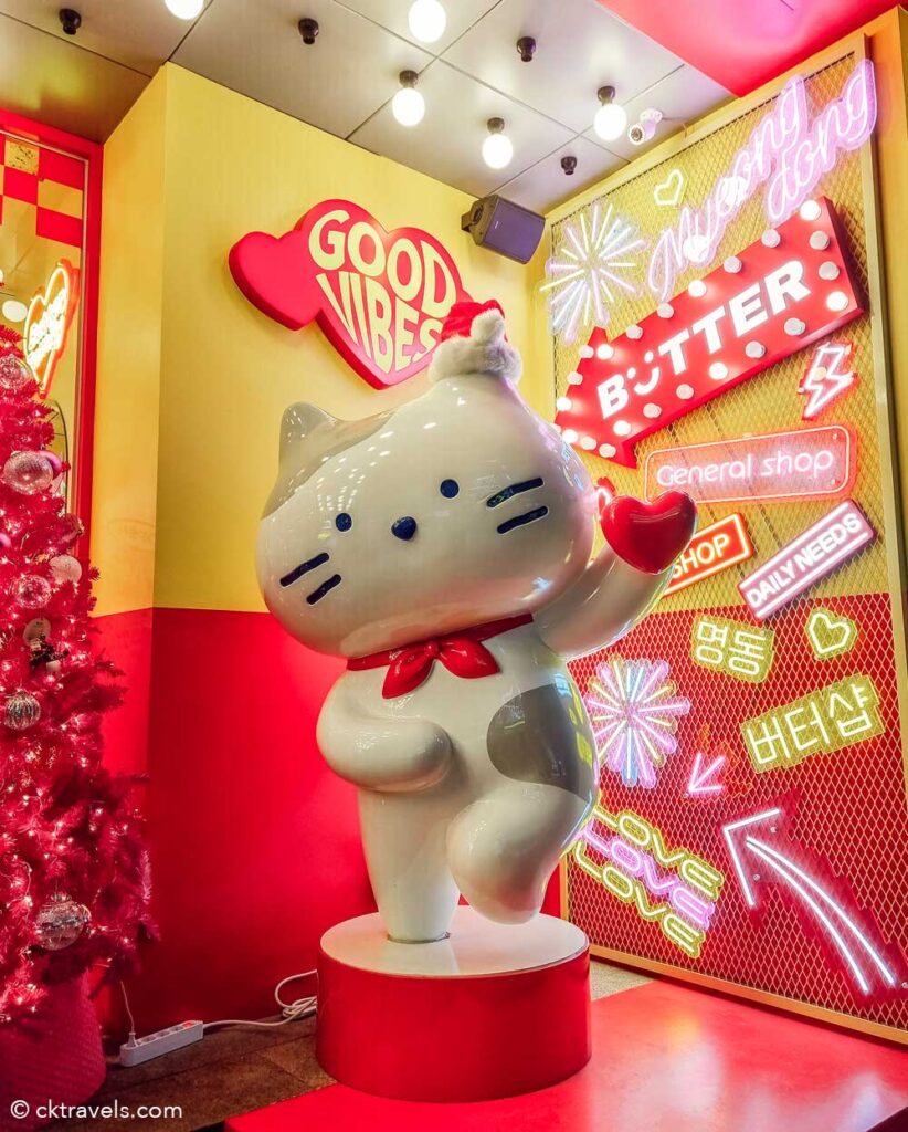 butter gift store seoul south korea