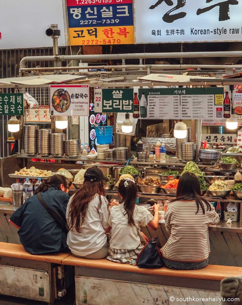 Gwangjang Market Seoul