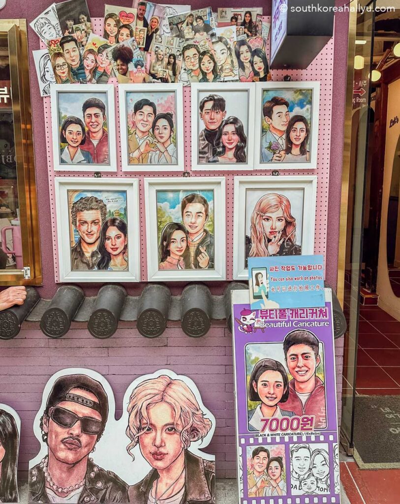 cartoon caricature Seoul on a rainy day things to do