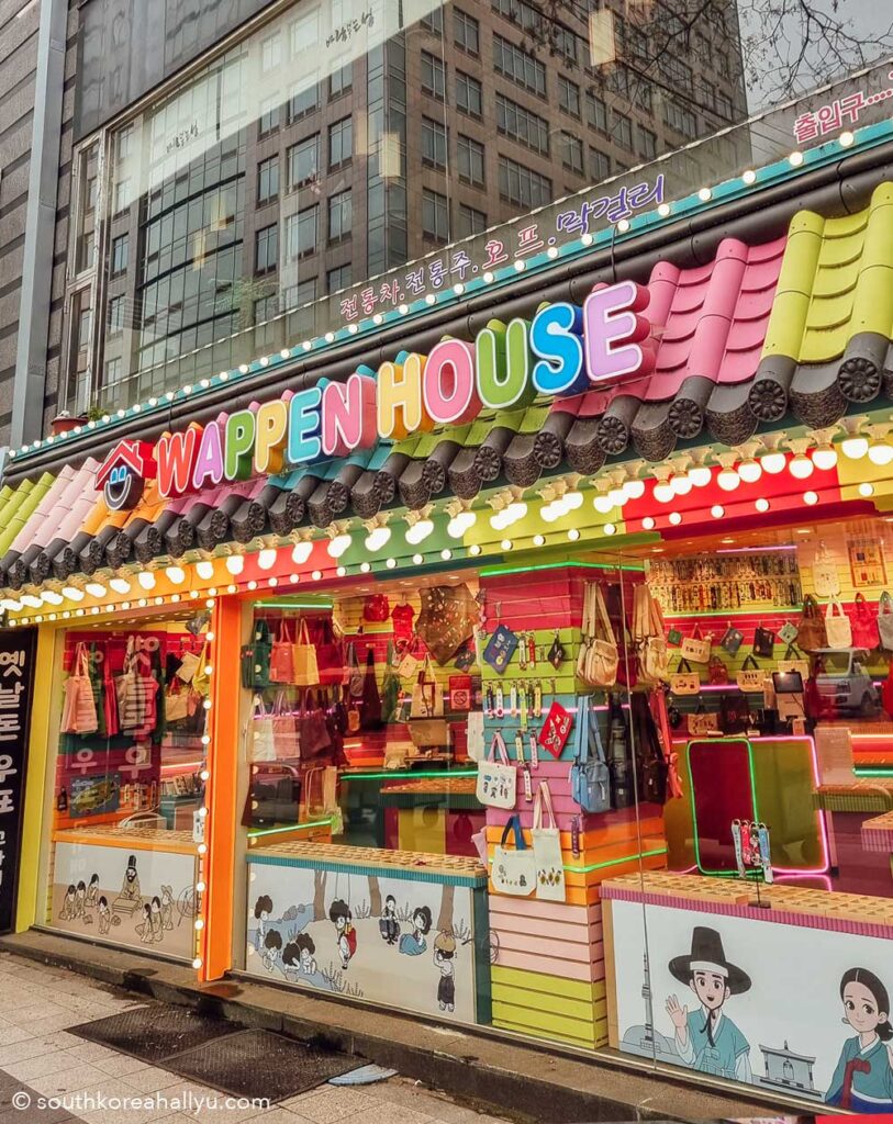 wappen house store insadong