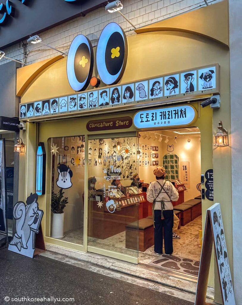 caricature store Seongsu-dong korea