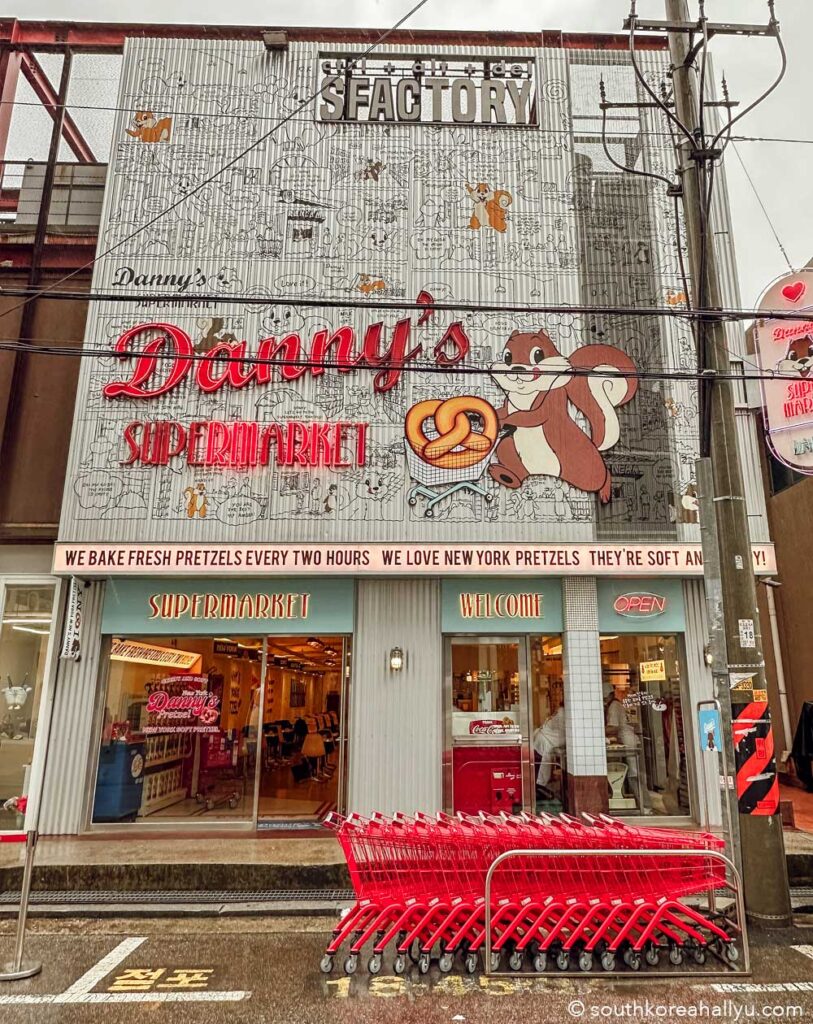 Danny’s Supermarket New York Pretzel 대니스수퍼마켓 Seongsudong Seoul