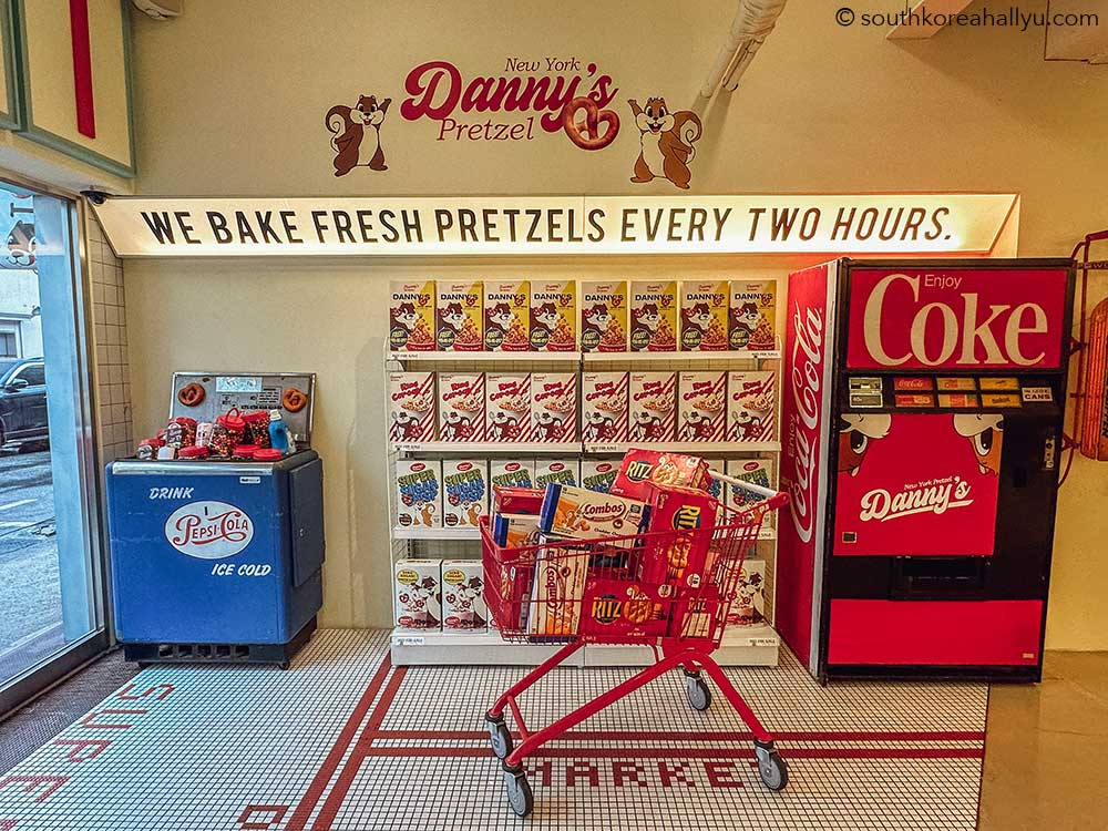 Danny’s Supermarket New York Pretzel 대니스수퍼마켓 Seongsudong Seoul