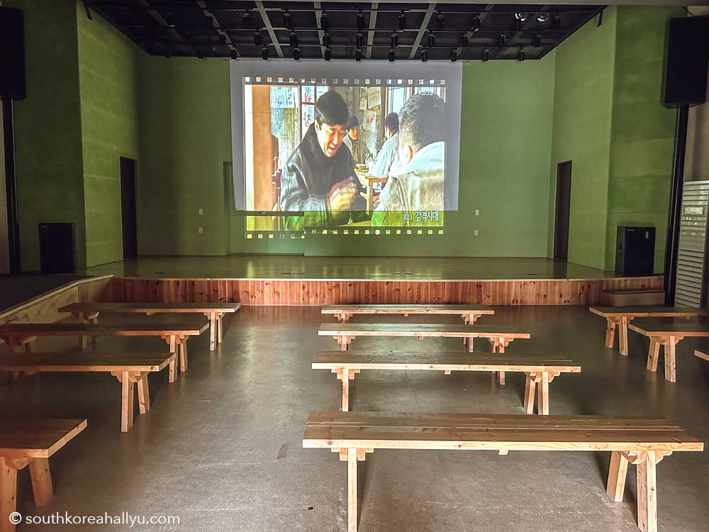 Suncheon K-Drama Set / Suncheon Open Film Set (순천 드라마촬영장) South Korea - Outskirts of Seoul in the 1980s