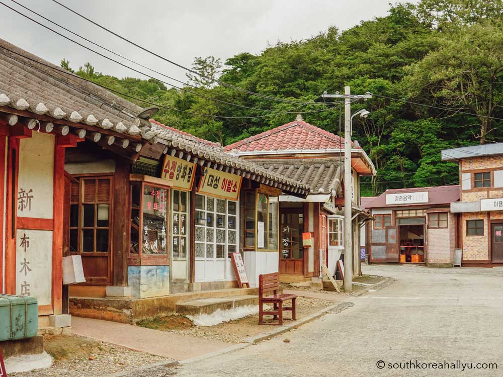 Suncheon K-Drama Set / Suncheon Open Film Set (순천 드라마촬영장) South Korea - 1960s Suncheon Downtown Set