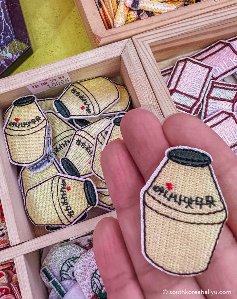 Korean Banana Milk 빙그레 바나나맛 우유 - Binggrae  iron on patch