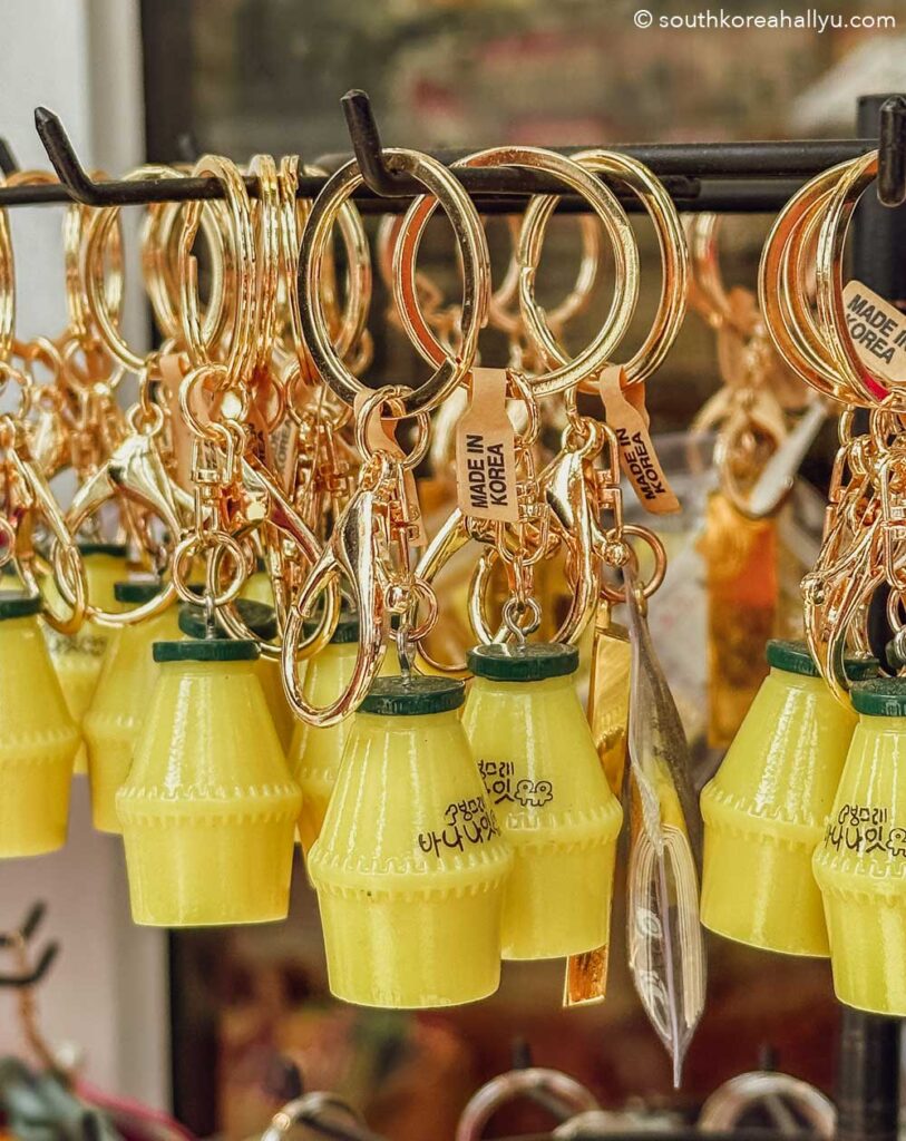 Korean Banana Milk 빙그레 바나나맛 우유 - Binggrae  keyring