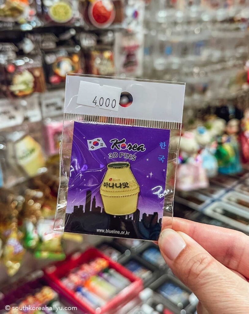 Korean Banana Milk 빙그레 바나나맛 우유 - Binggrae  brooch