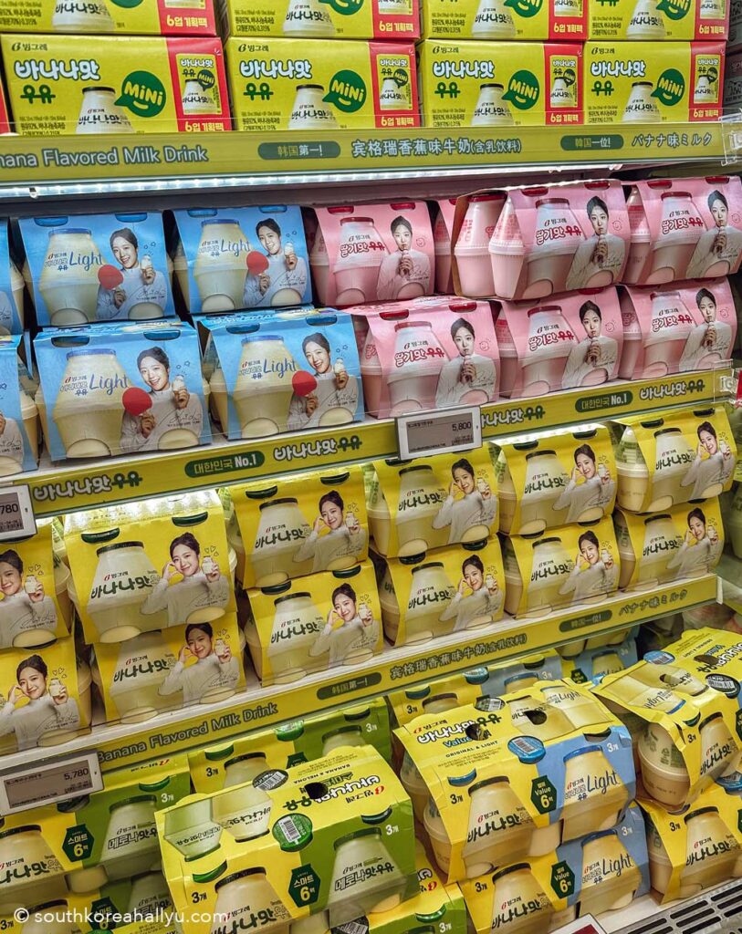 Korean Banana Milk 빙그레 바나나맛 우유 - Binggrae 