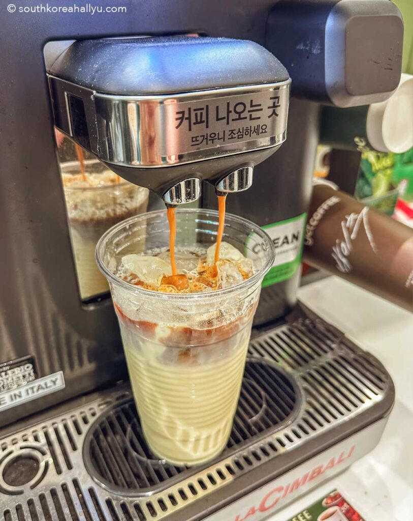 Korean Banana Milk 빙그레 바나나맛 우유 - Binggrae  iced latte with espresso