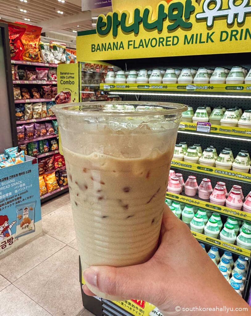 Korean Banana Milk 빙그레 바나나맛 우유 - Binggrae  iced latte with espresso