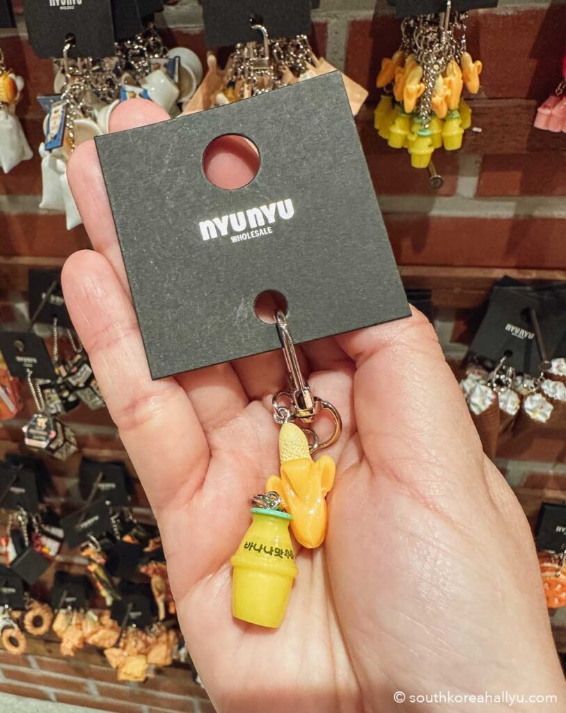 Korean Banana Milk 빙그레 바나나맛 우유 - Binggrae  keyring