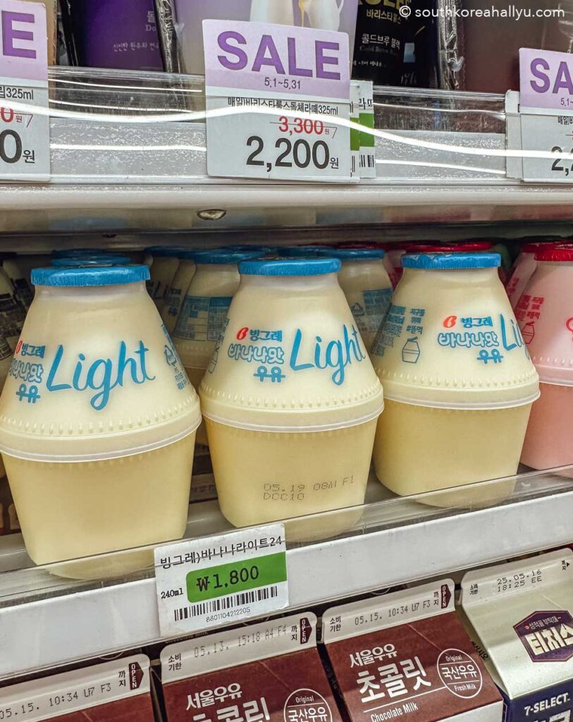 Korean Banana Milk 빙그레 바나나맛 우유 - Binggrae light low calorie