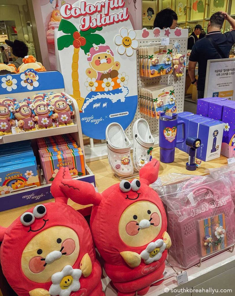 choonsik wiggle wiggle kakao friends