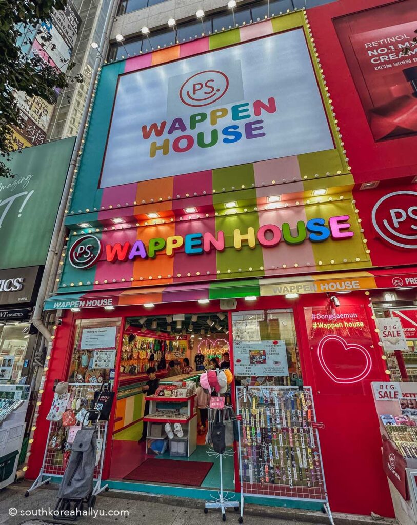 Wappen House 와펜하우스  - Korea Customiseable Gift Store Guide