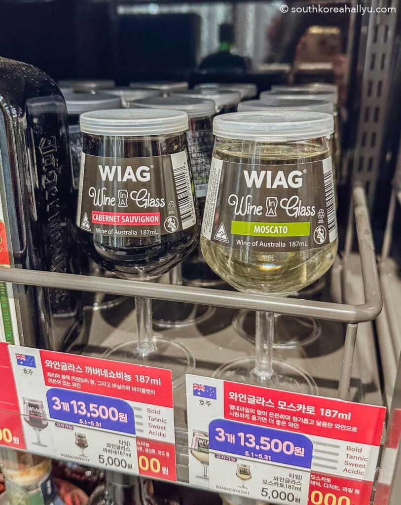 South Korea convenience store alcohol 7-Eleven, CU & GS25 - wine glass