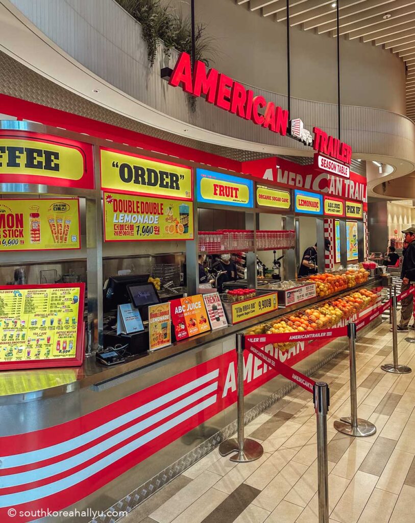 Suwon Starfield mall