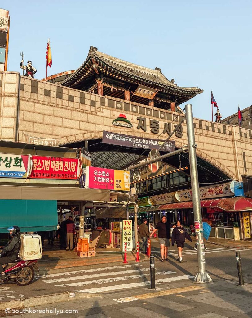 Suwon Jidong Market and Soondae Town