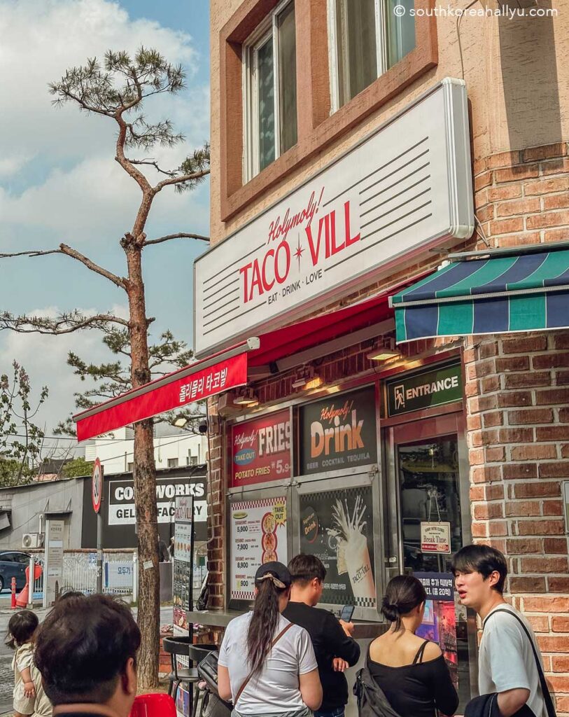 Suwon Haengnidan Gil