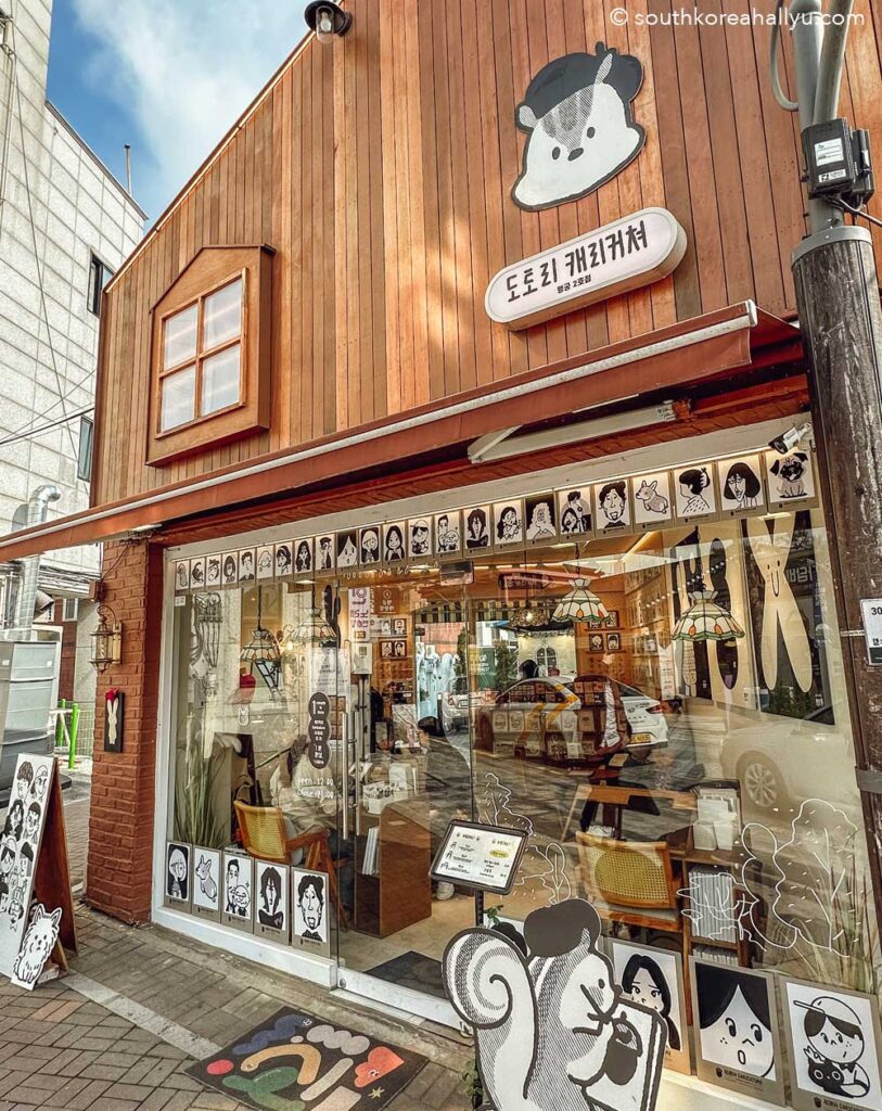 Suwon Haengnidan Gil