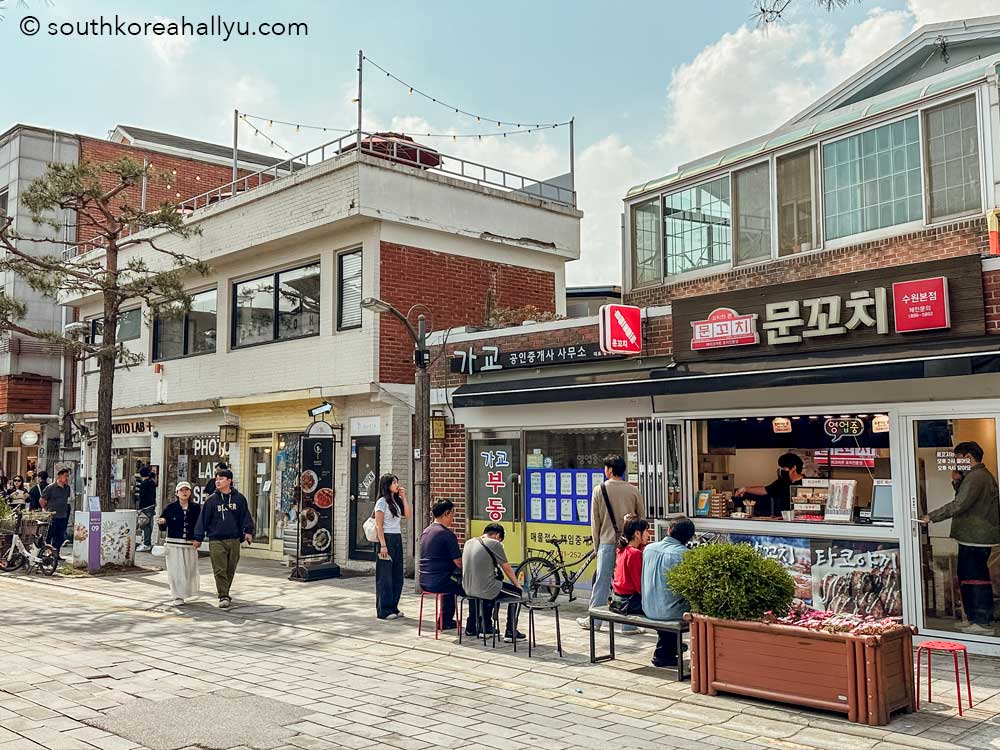 Suwon Haengnidan Gil