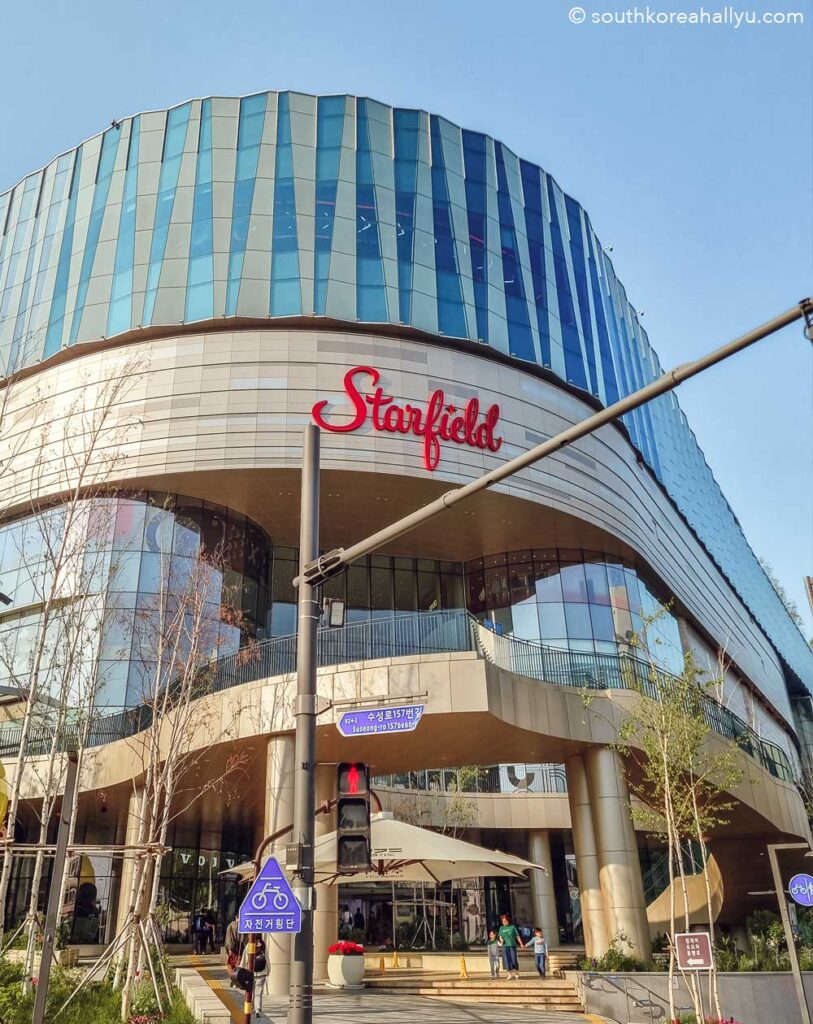 Suwon Starfield mall