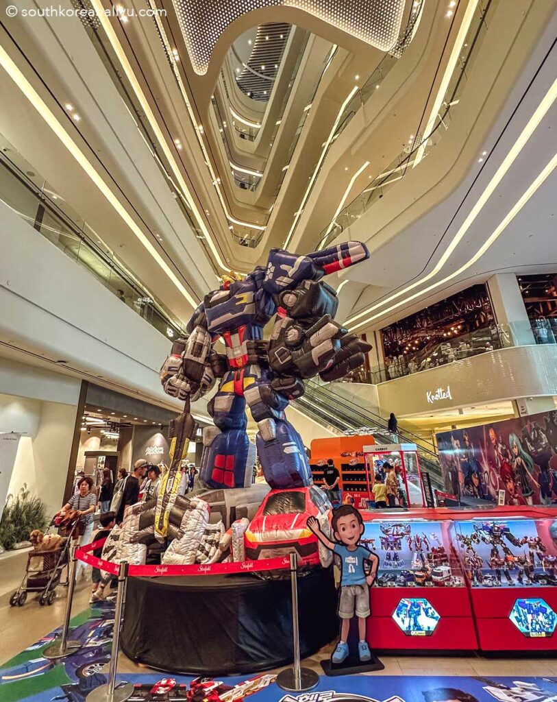 Suwon Starfield mall