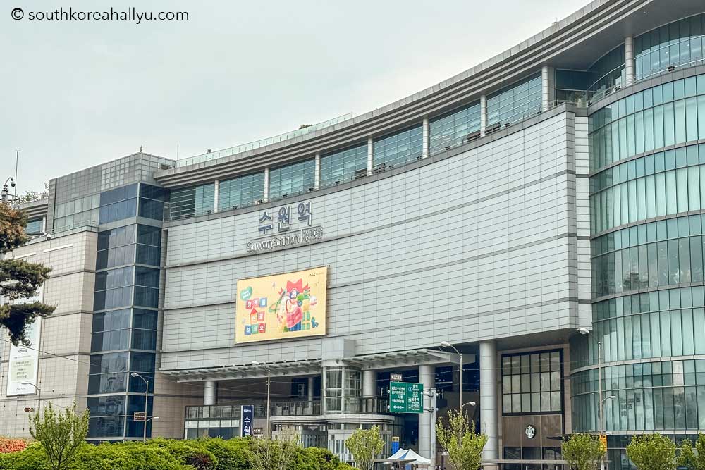 Suwon Station Korea