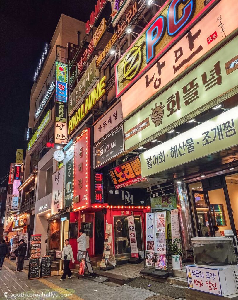 rodeo street at night in suwon south korea