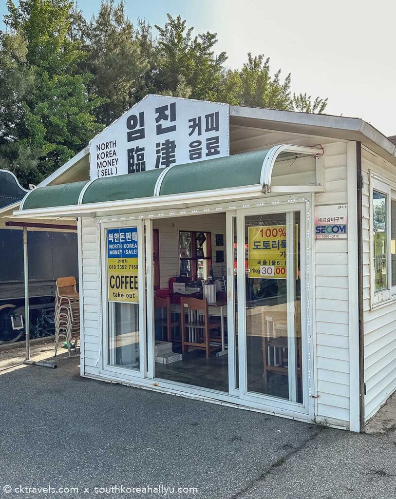 south korea - souvenirs north korea money