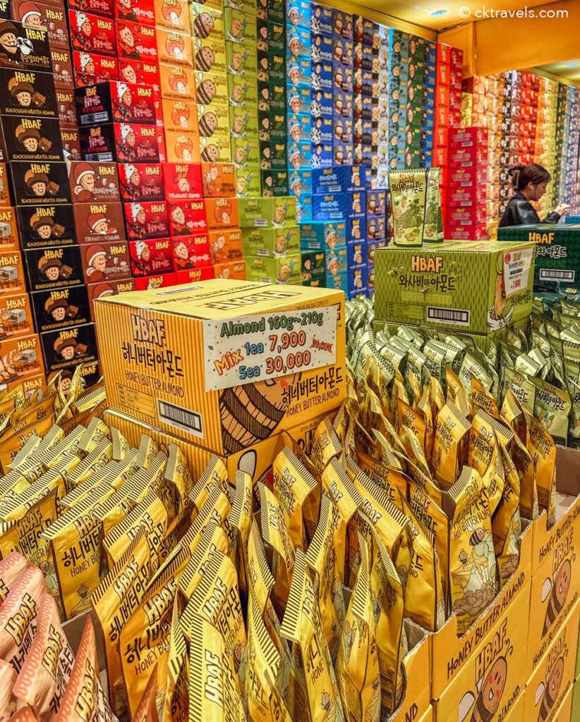 south korea - souvenirs hbaf almonds