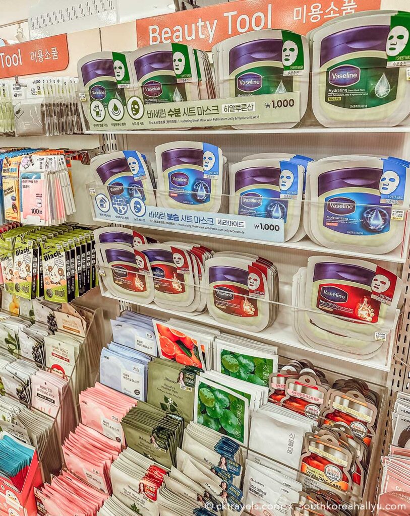 Sheet face masks at Daiso in south korea