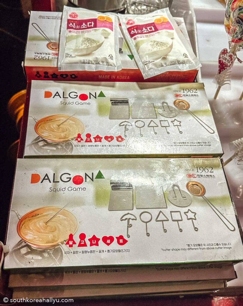 squid game dalgona in south korea - souvenirs
