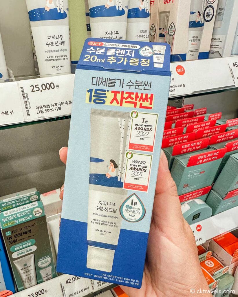roundlab sunscreen olive young in south korea