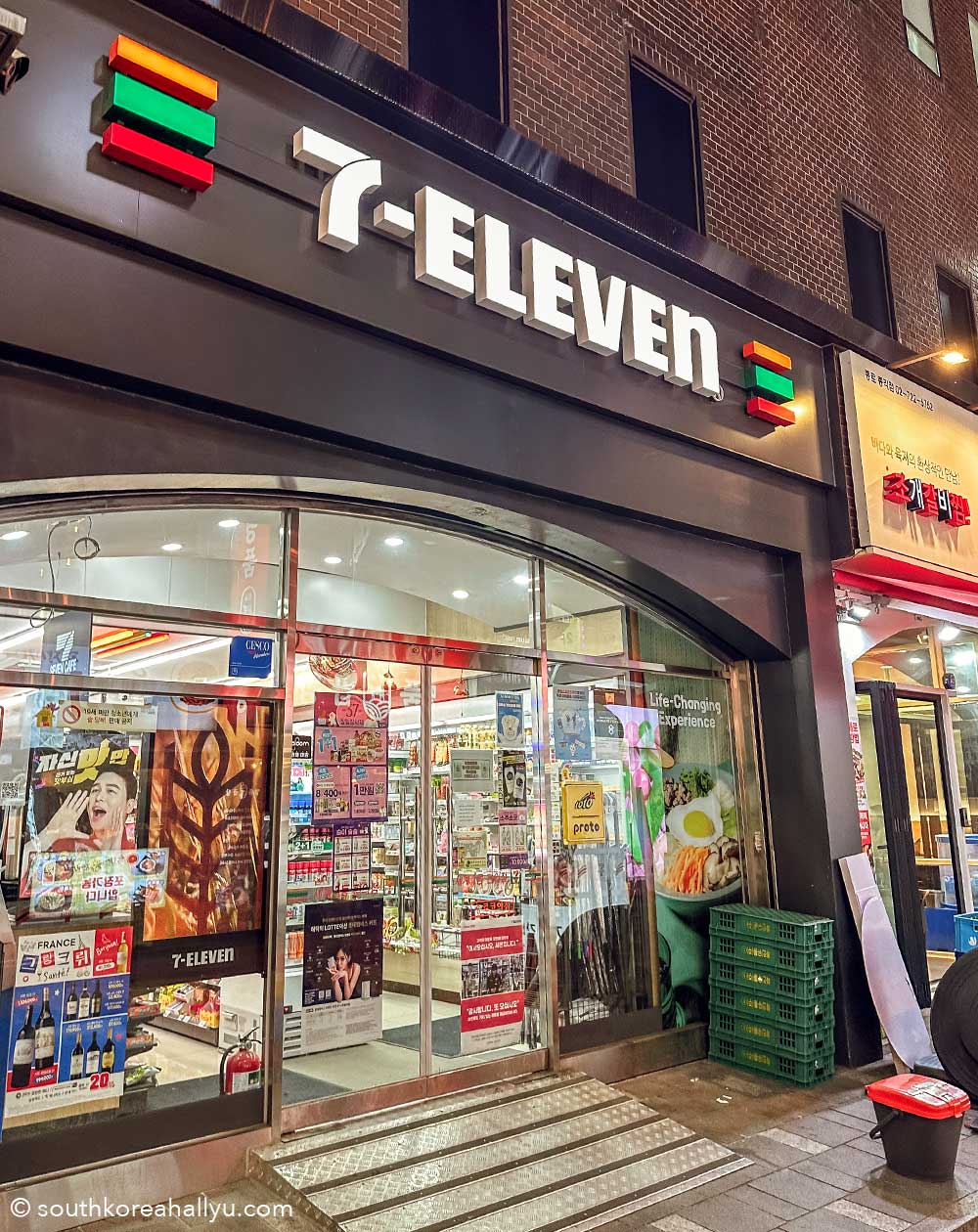 Korean Convenience Store Guide - GS25, CU, 7-Eleven, Emart and more ...