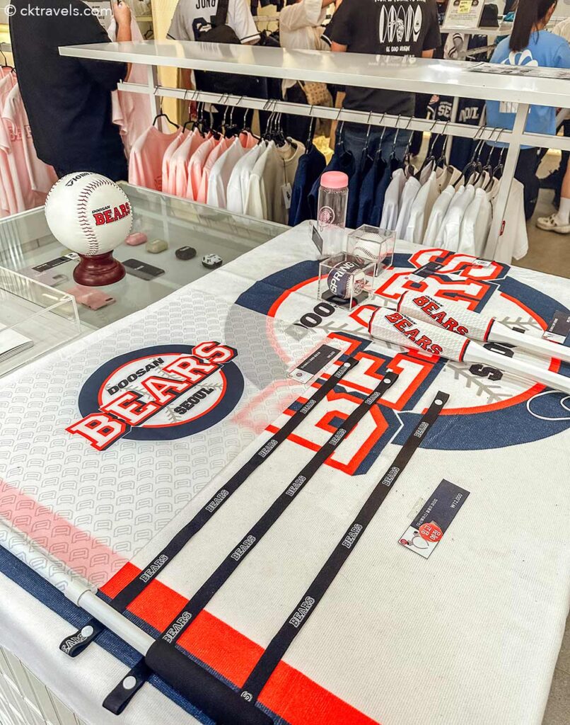 south korea - souvenirs baseball 