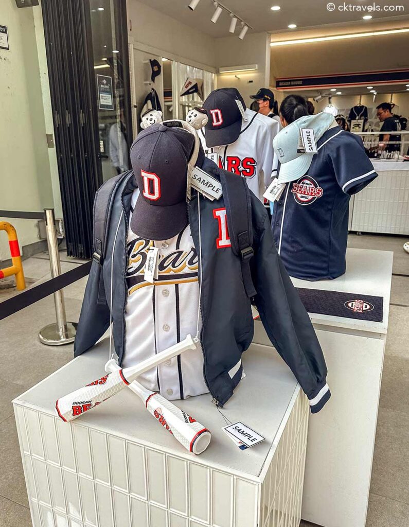 south korea - souvenirs baseball 