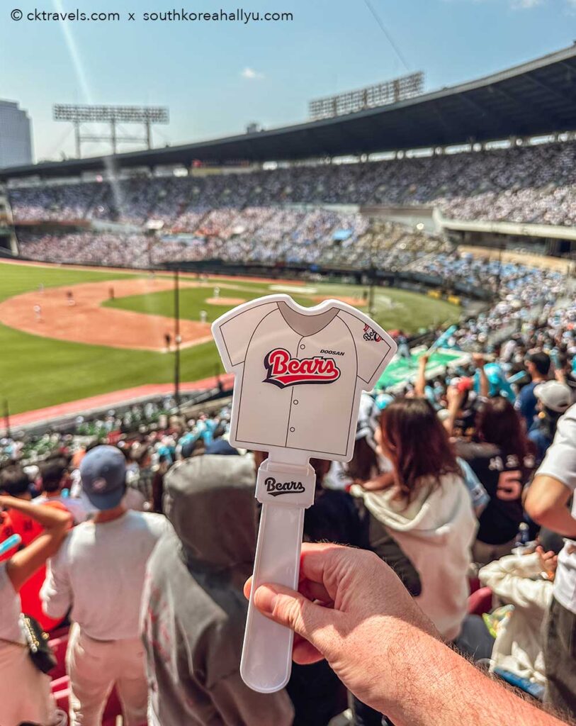 south korea - souvenirs baseball 