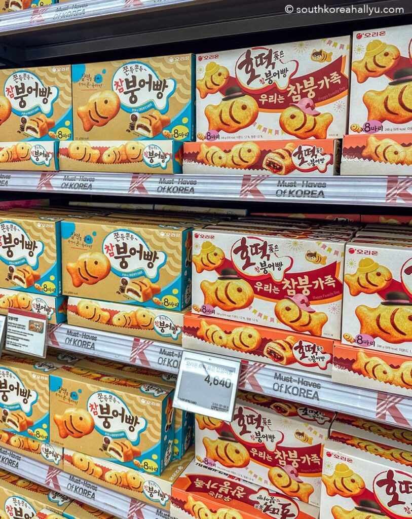 Orion Moist and Chewy Cake korea