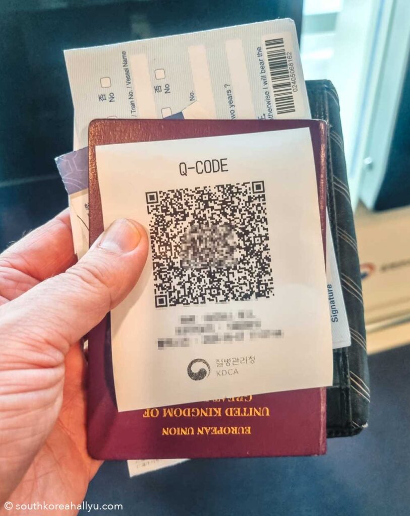 Q-Code South Korea