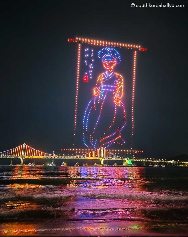 Seoul August 2026 Events & Festivals / August South Korea Events ...