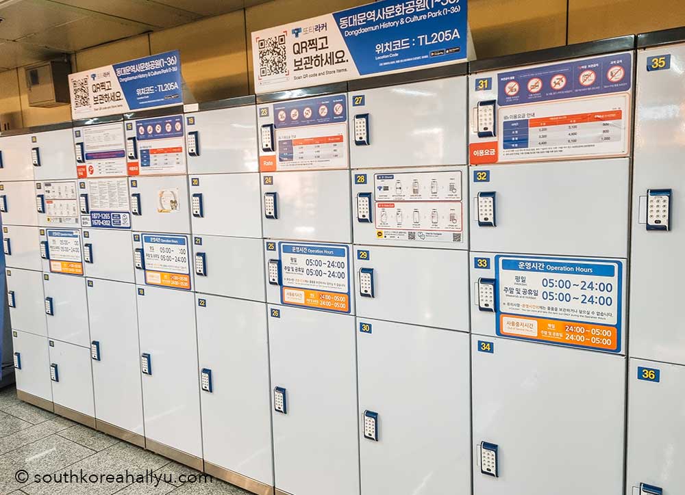south Korea / Seoul subway storage lockers