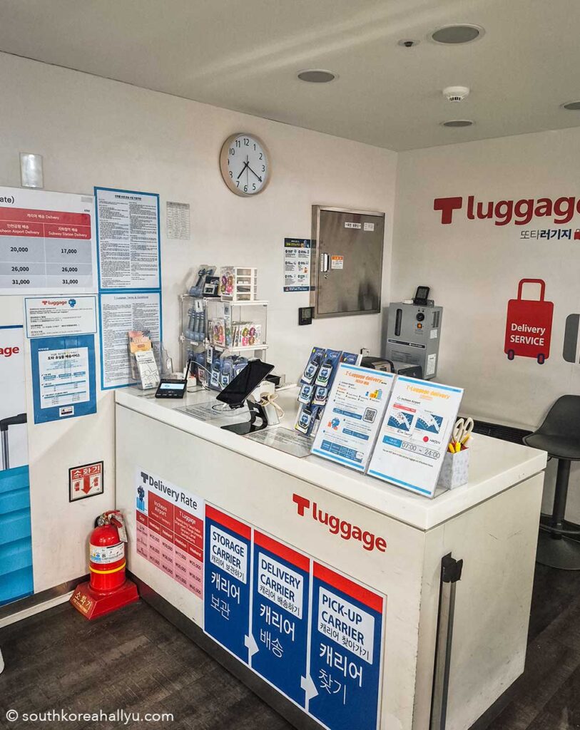T-Luggage South Korea