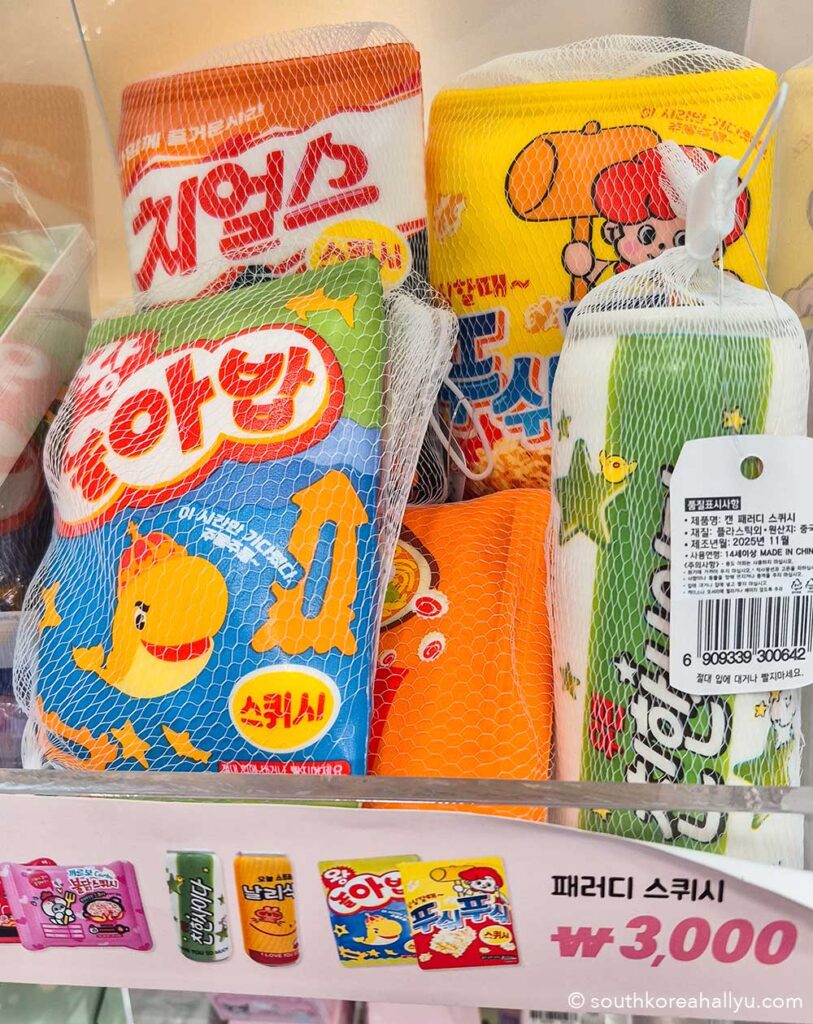 Squishy Miniature Food 과자스퀴시