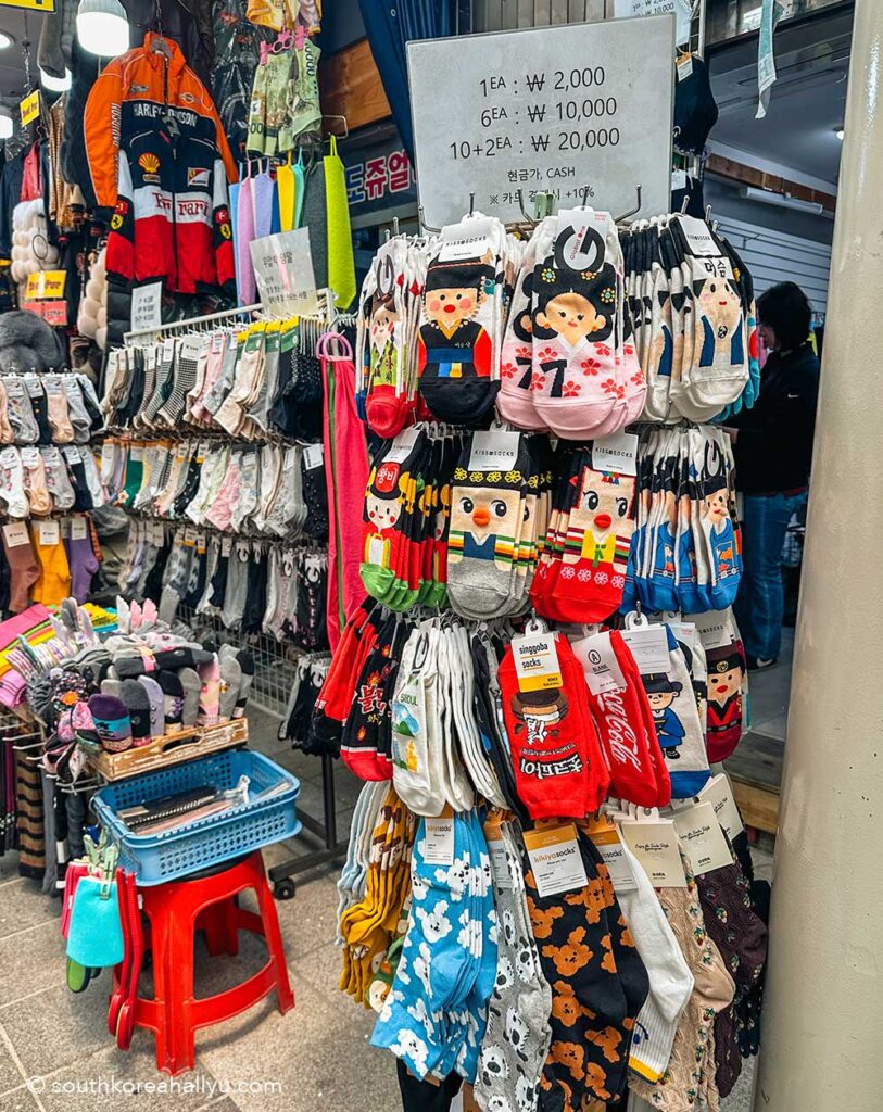 Namdaemun Market souvenirs Seoul socks