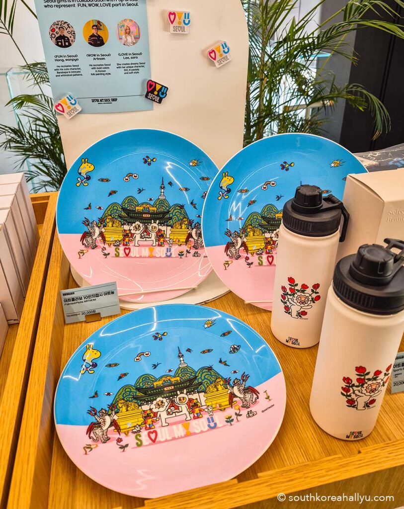 Seoul Tourism Organization Shops