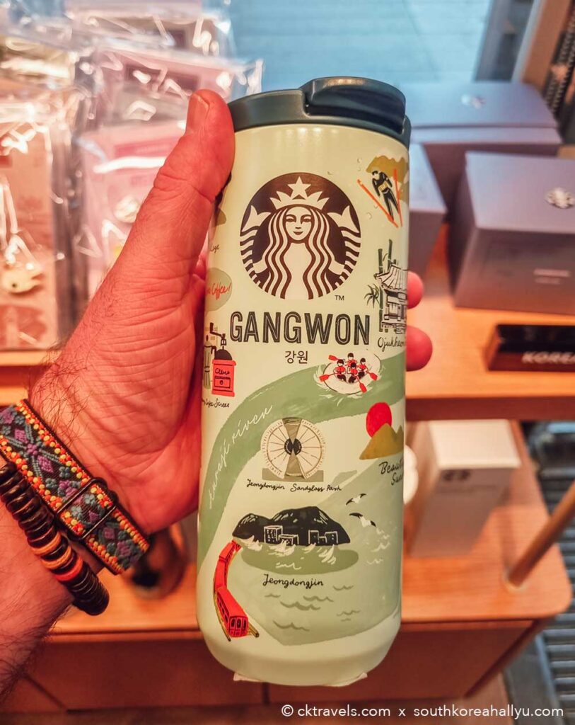 starbucks mugs and merchandise south korea