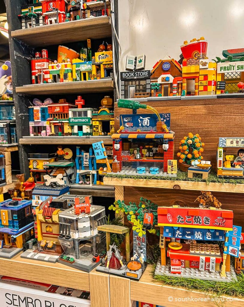 Dongdaemun Toy & Stationery Street