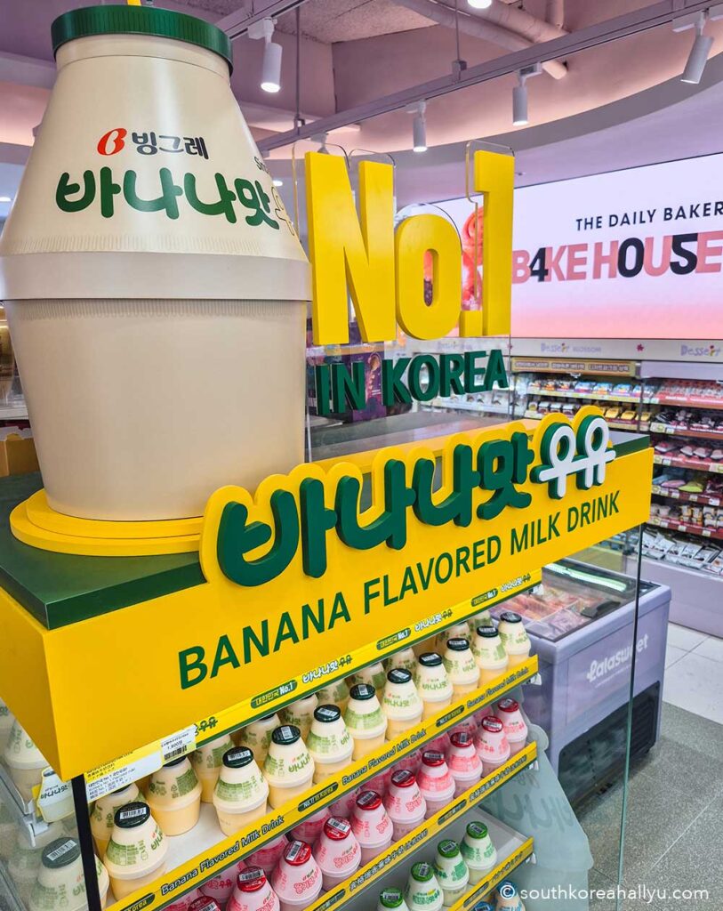 CU Seongsu Dessert Park convenience store Seoul