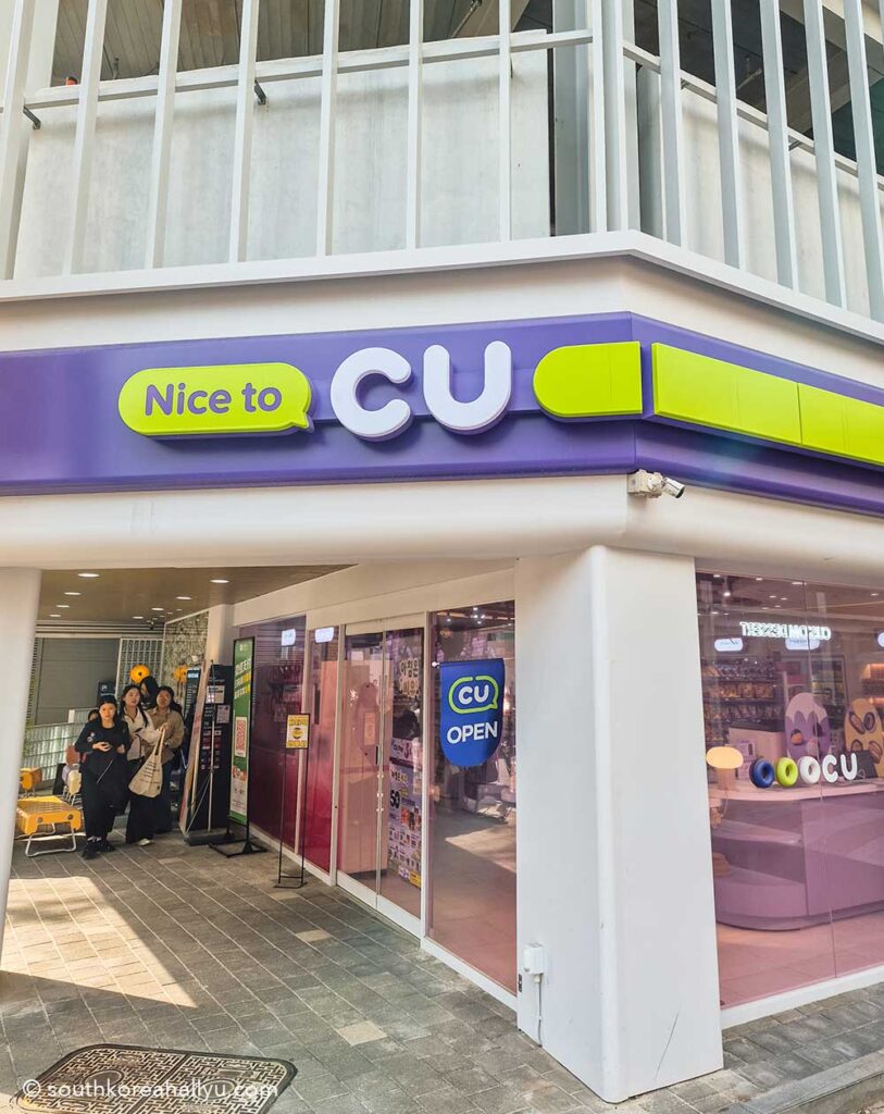 CU Seongsu Dessert Park convenience store Seoul
